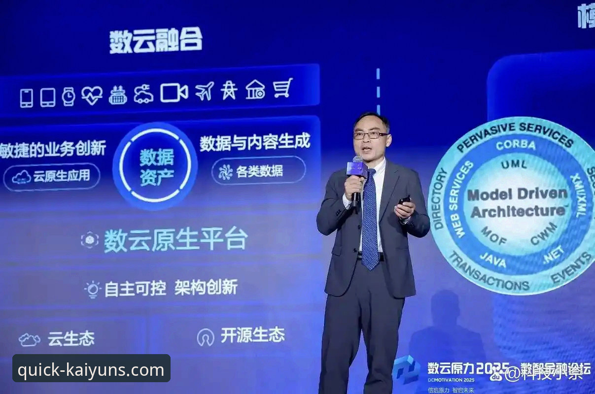 云开全站安全吗怎么下载 云开全站安全吗怎么下载?资深用户分享2025年平台使用心得与实战经验